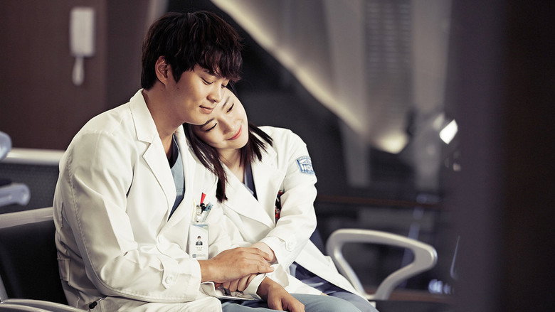 Good Doctor backdrop 2