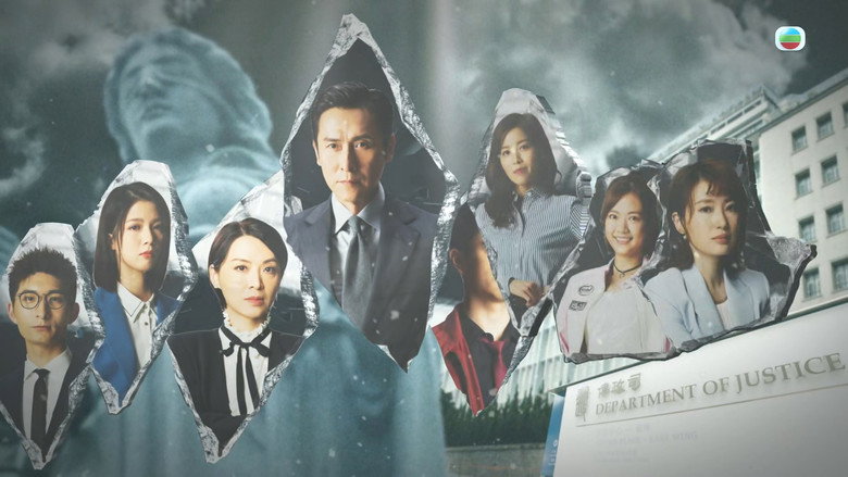 The Unusual Prosecutor backdrop 3