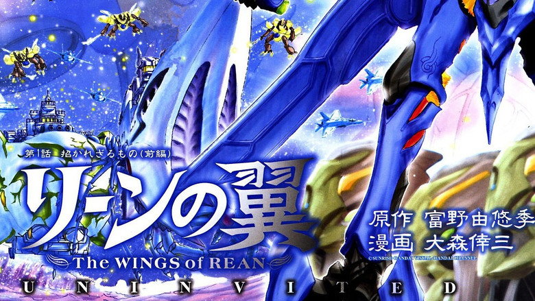 The Wings of Rean backdrop 2