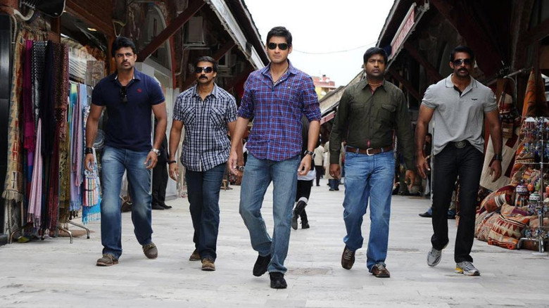 Dookudu backdrop 5