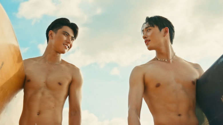 Surf 'n' Love backdrop 5