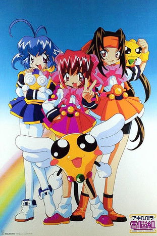 Cyber Team en Akihabara