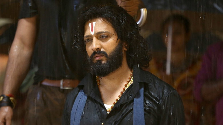 Marjaavaan backdrop 6