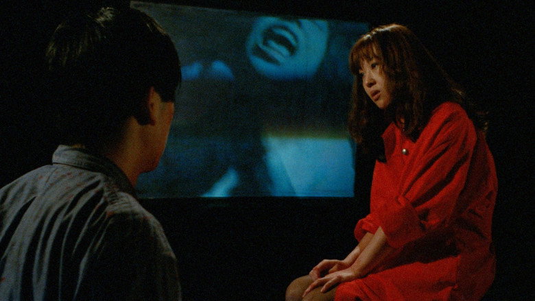Re-Wind backdrop 1