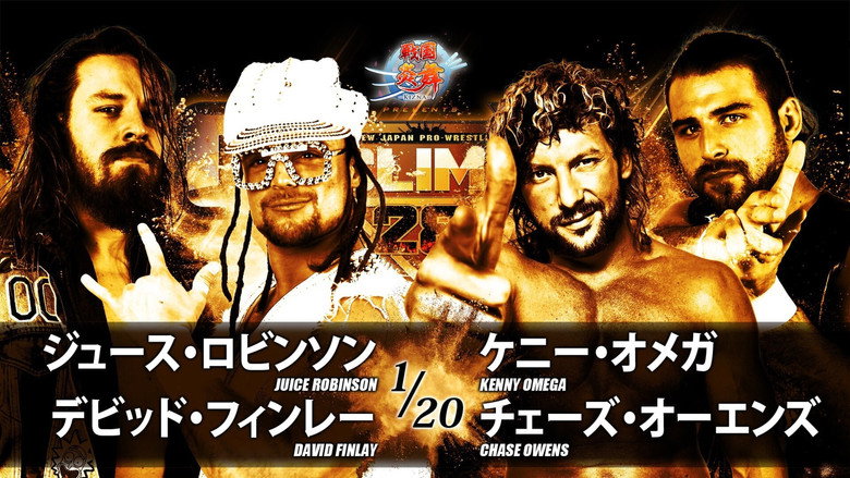 NJPW G1 Climax 28: Day 7 backdrop 4