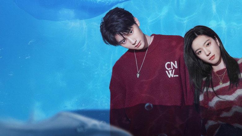 You Are Desire backdrop 7