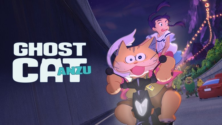Movie Ghost Cat Anzu Poster Images, BackDrops Images, Logo Images backdrops 0 /43pDx1jjvYttIDfsK7O8XpdvKB0.jpg