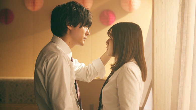 Ao Haru Ride backdrop 4