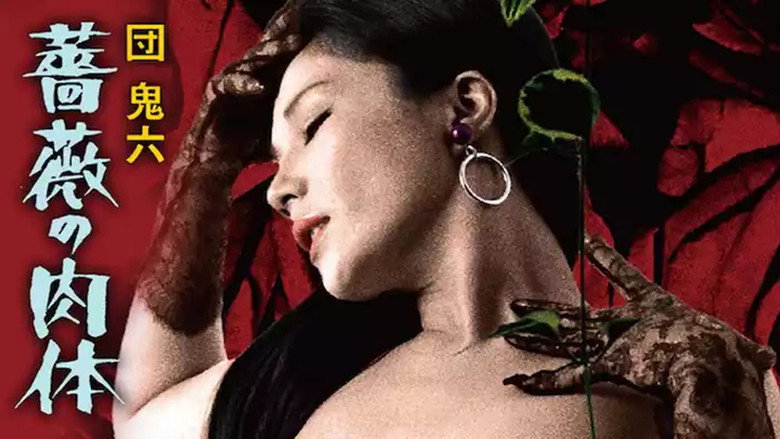 Skin of Roses backdrop 4