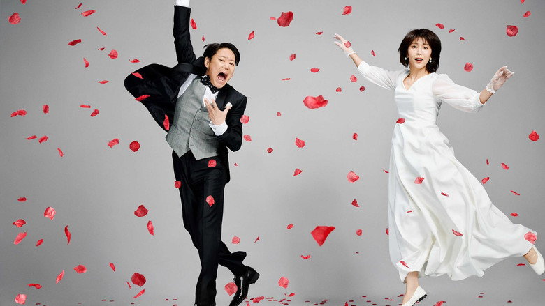 Their Marriage backdrop 9