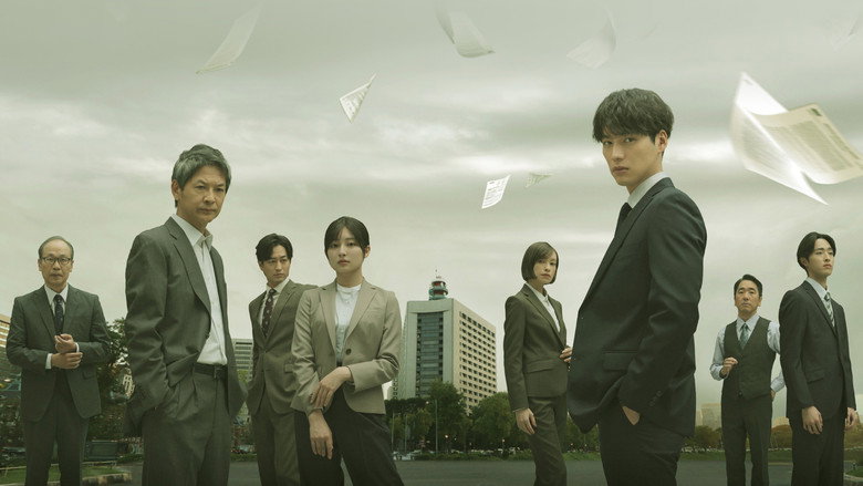 Tokyo MPD PR Unit 2 backdrop 4