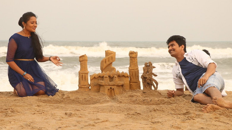Inayathalam backdrop 5
