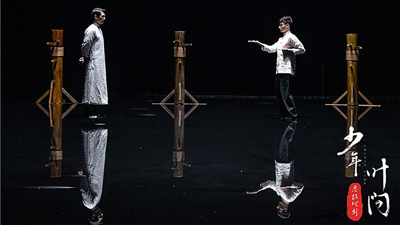 Young Ip Man: Crisis Time backdrop 4