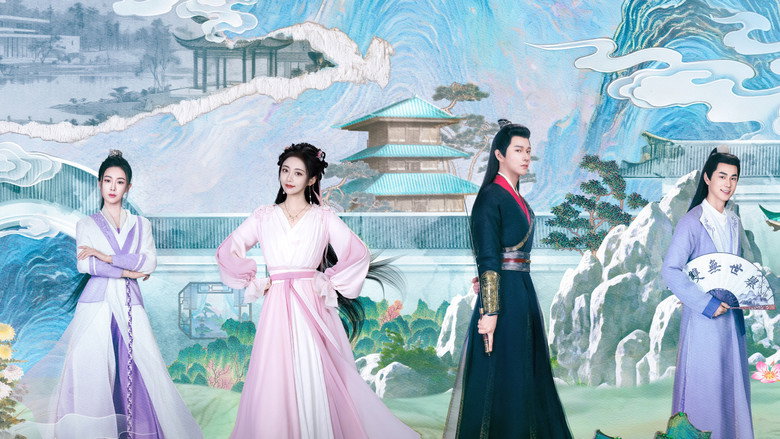 The Royal Highness of the Princess backdrop 2