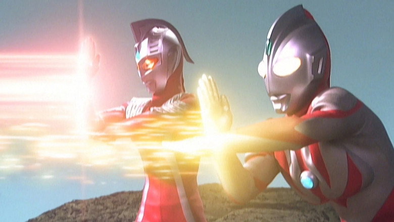 Ultraman Neos backdrop 2