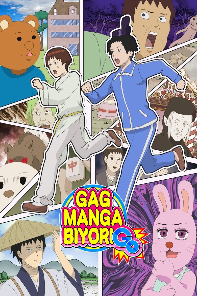Show Poster