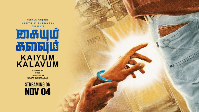 Kaiyum Kalavum backdrop 2