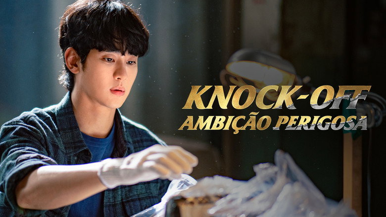 Knock-Off backdrop 3
