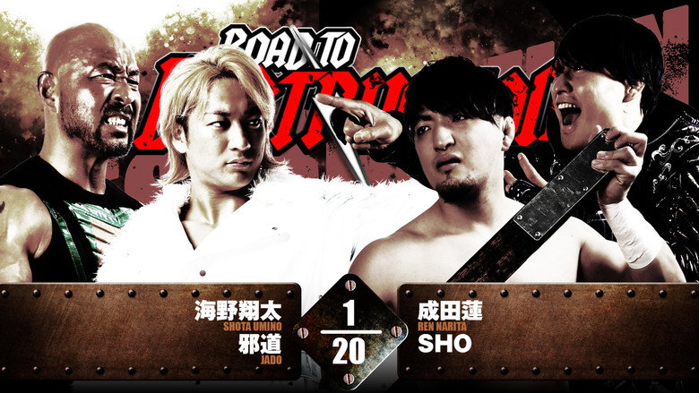NJPW Road to Destruction 2024: Day 3 backdrop 8