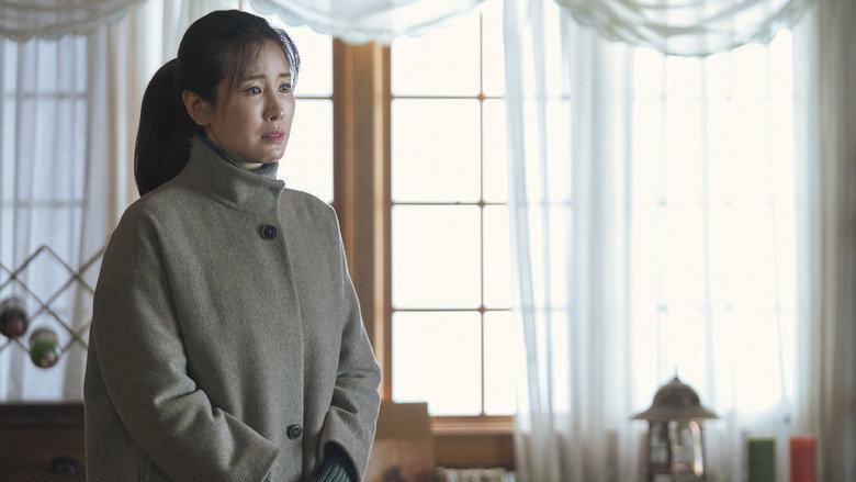 Hye-na’s Arrival