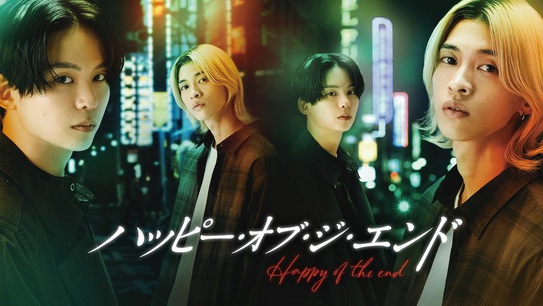 Happy of the End backdrop 4