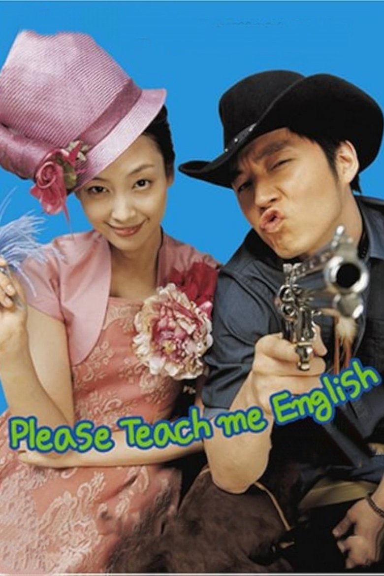 Please teach me english