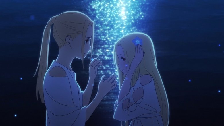 Maquia - Adorniamo il mattino degli addii con i fiori promessi