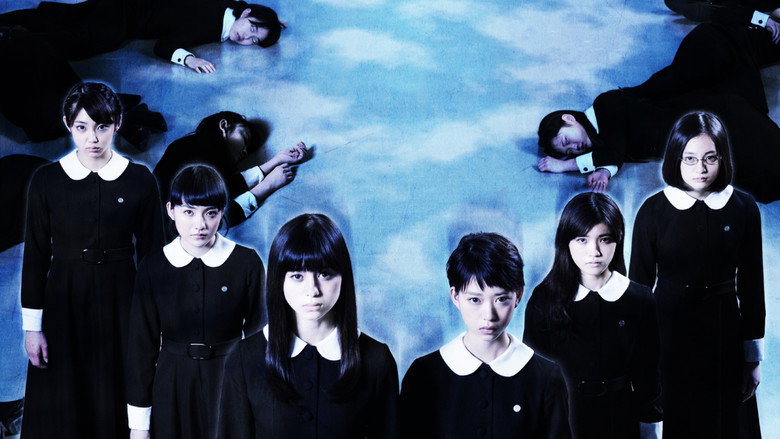 Fatal Frame backdrop 4
