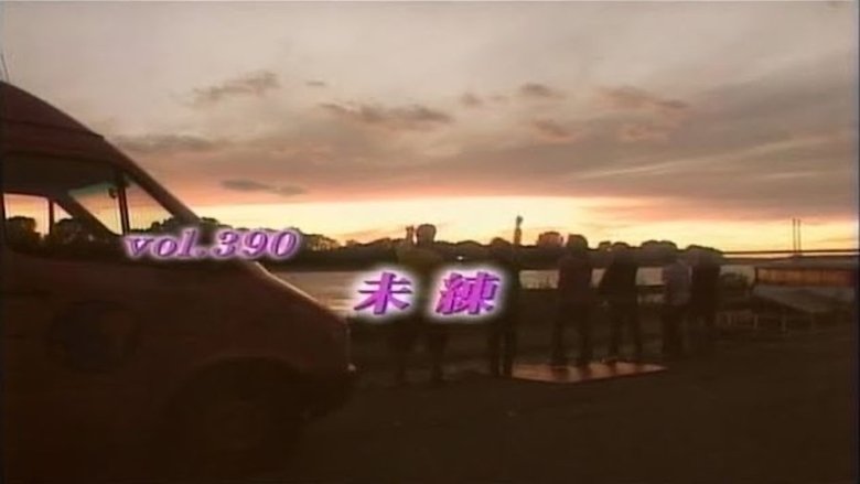 Episode 390