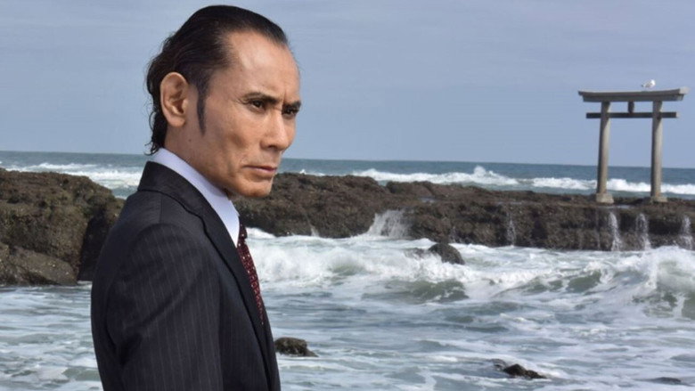 Seiichi Morimura Mystery Special Shuchuchueki Series 37 No Retirement Age backdrop 2
