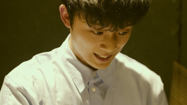 Kim San-ha