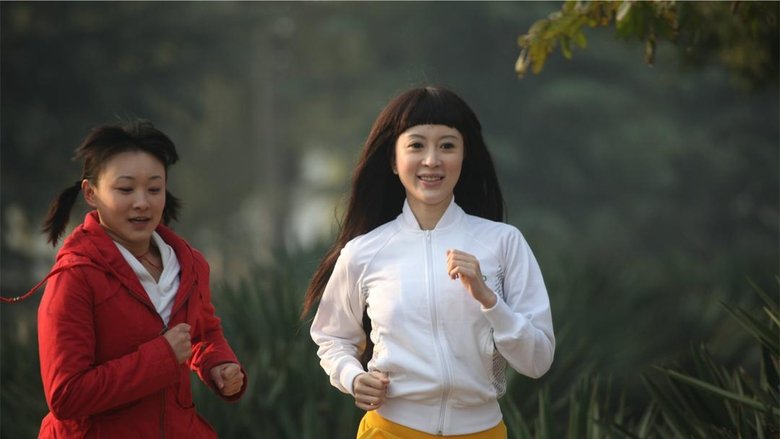 Song Jiangbo
