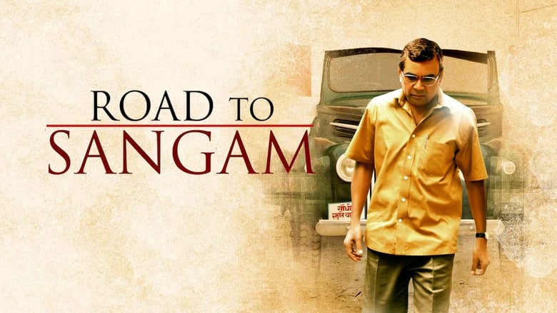 Road to Sangam線上电影看完整版