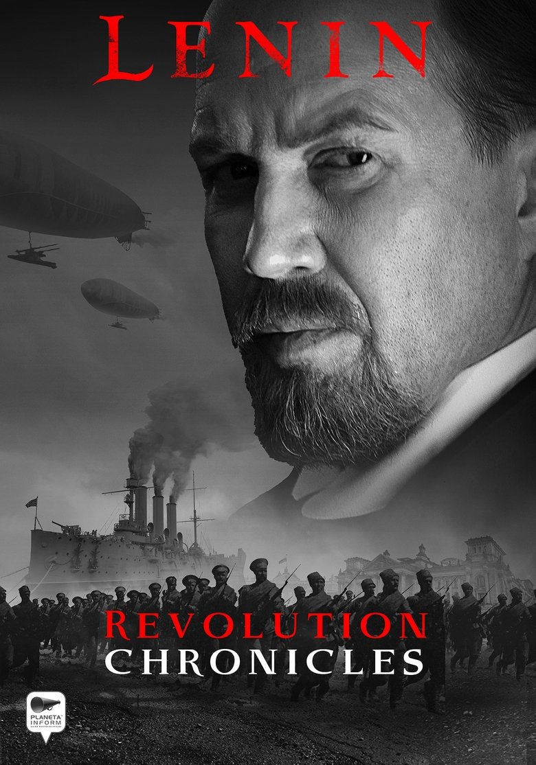 Show Poster