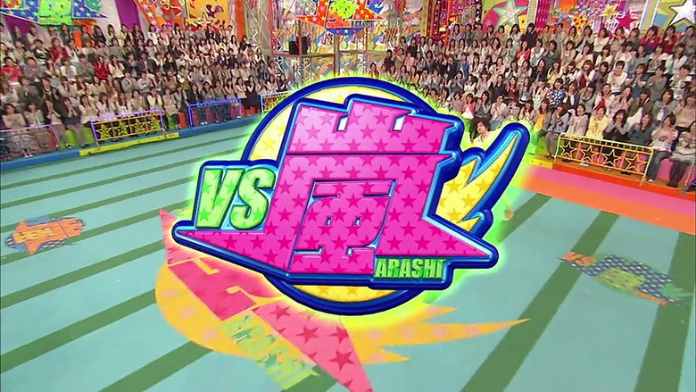 VS Arashi backdrop 3