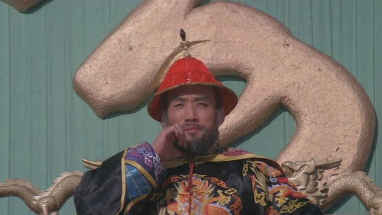 Martial Arts of Shaolin backdrop 6