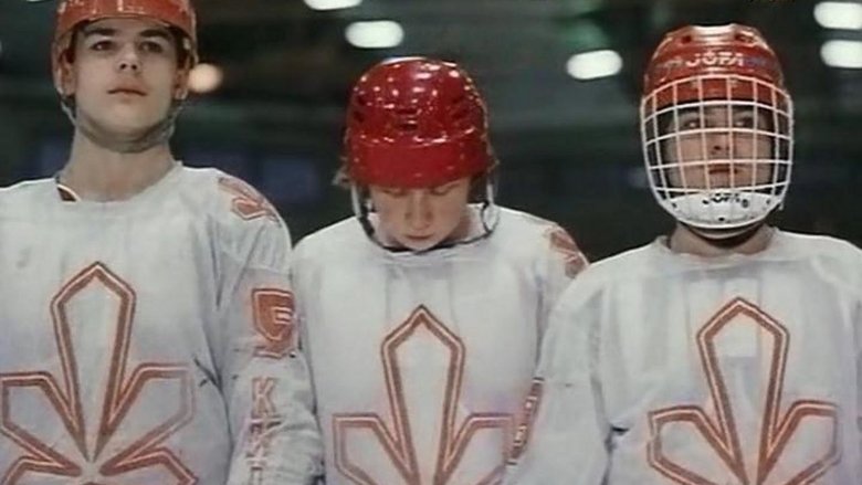Vladimir Krajnev