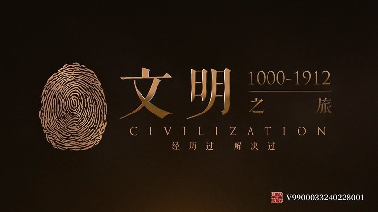 Zhenyu Luo