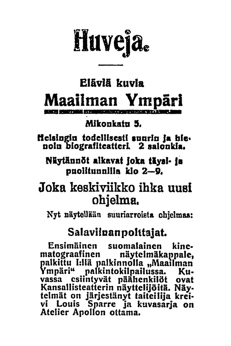 poster