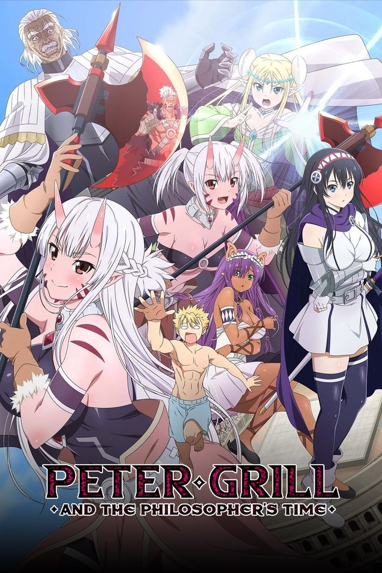 Show Poster