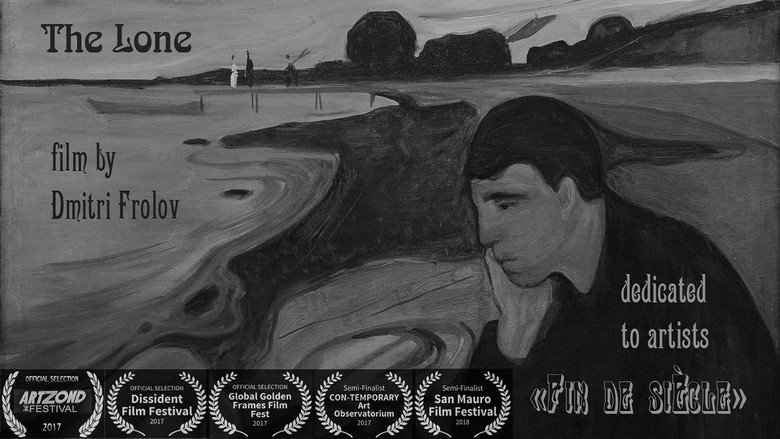 The Lone backdrop 4