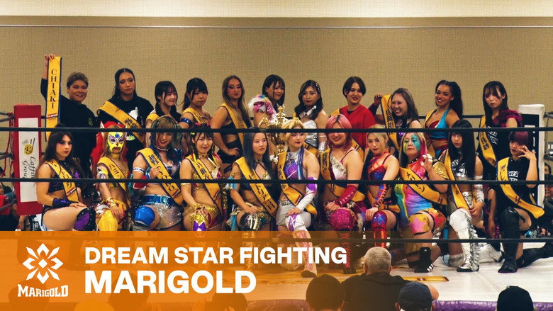 Marigold DREAM✴︎STAR Grand Prix 2026 ~ Day 2