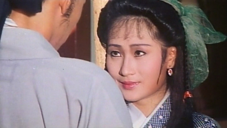 Ghost Story of Kam Pin Mui backdrop 6