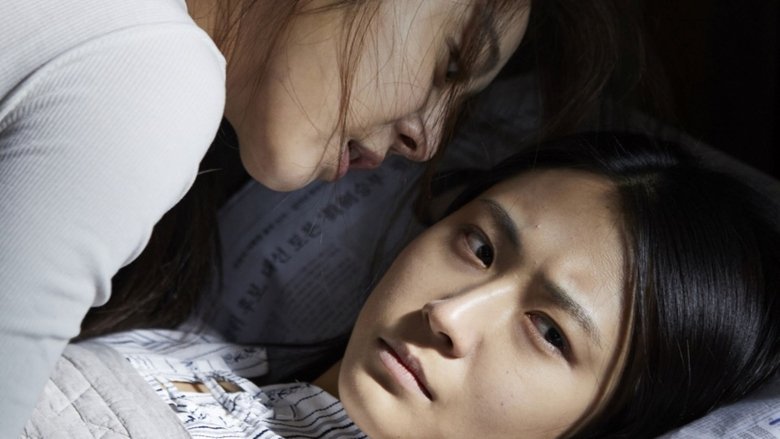 삼촌線上电影看完整版
