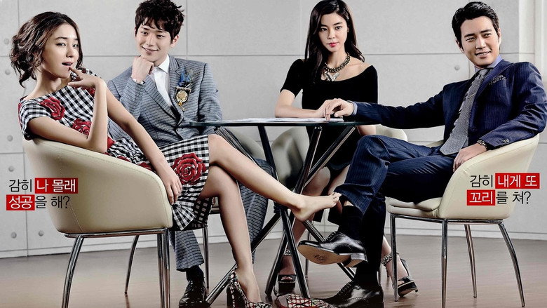 Cunning Single Lady backdrop 2