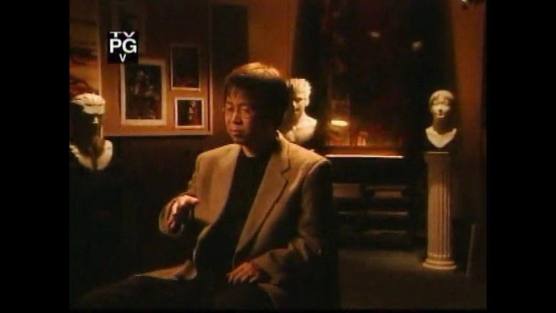 Yu Suzuki