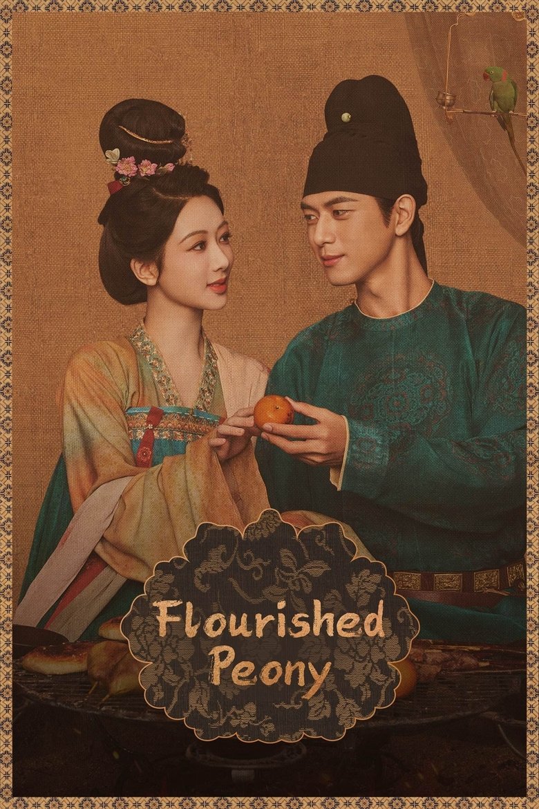 Show Poster