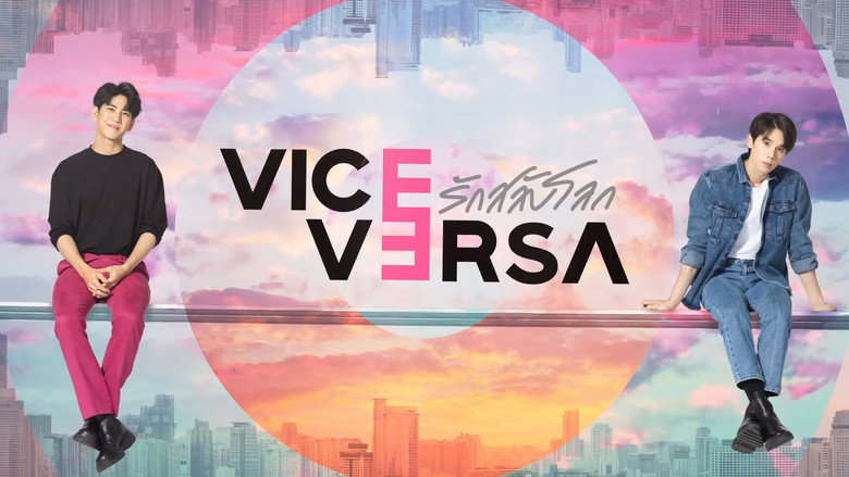 Vice Versa backdrop 9