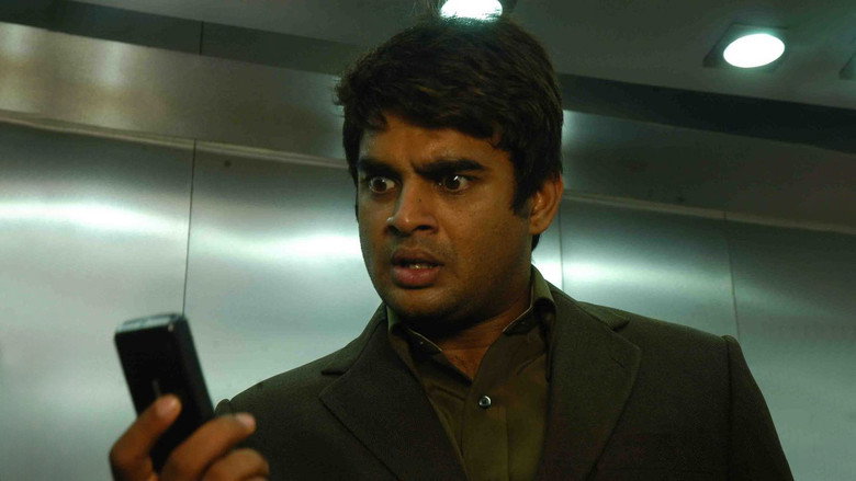 Yavarum Nalam backdrop 5