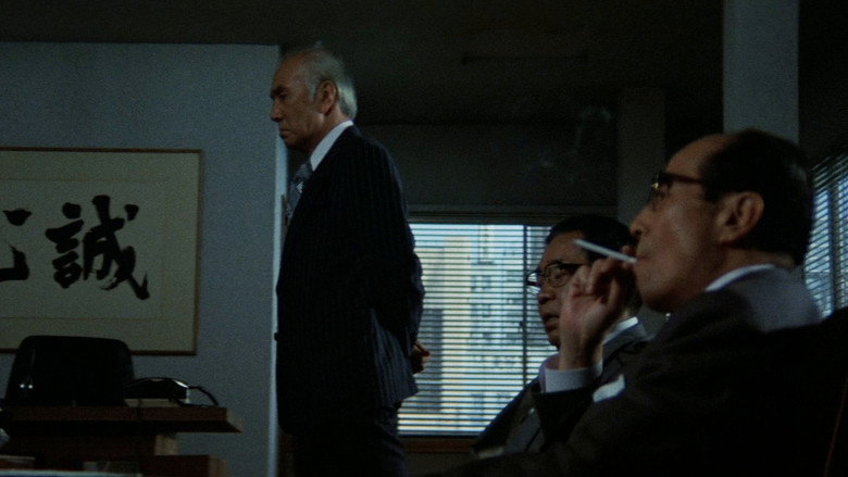 Japanese Godfather: Conclusion backdrop 6